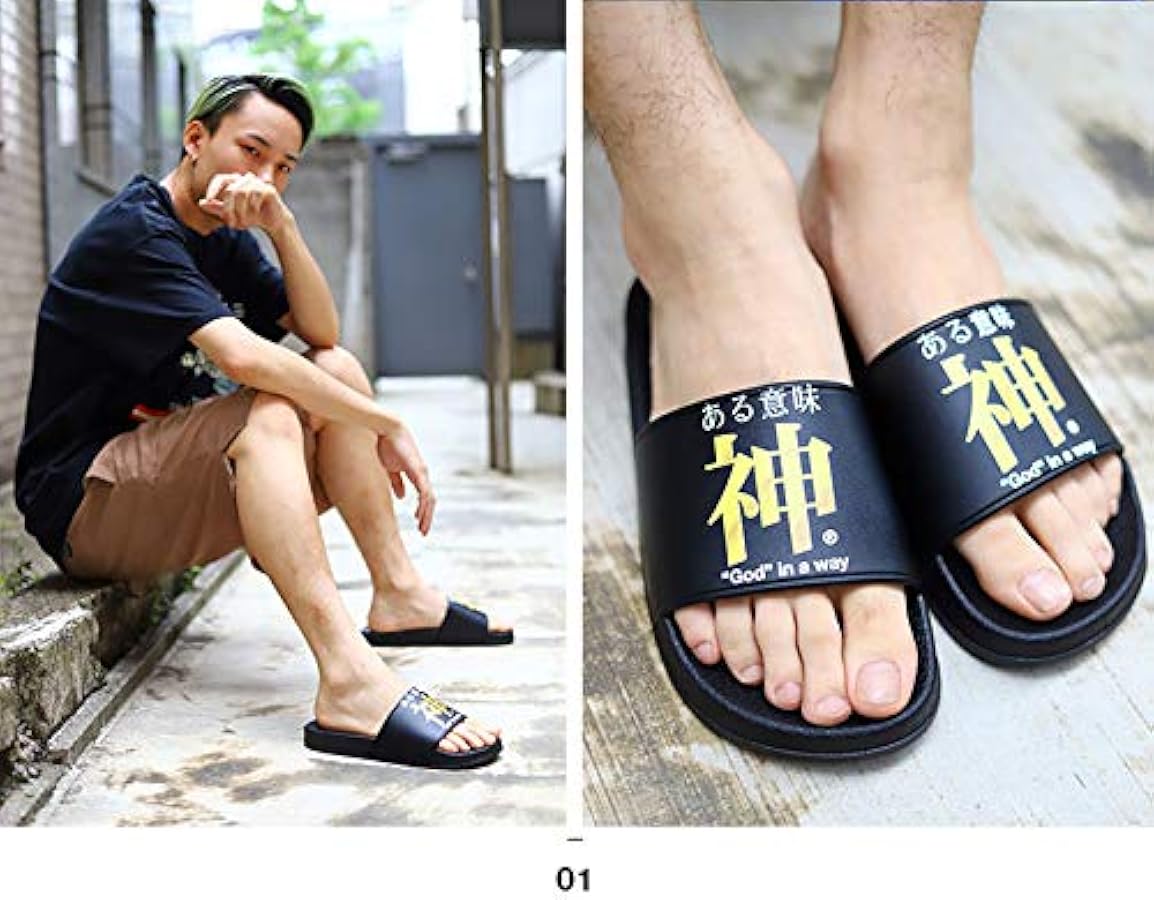 お洒落すぎる 最高品質 サンダルの最高峰 ビーチサンダル シャワーサンダル Amazon | [ある意味神] スポーツサンダル メンズ ヲタ映えモード